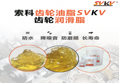 身為釣魚愛好者怎么能不知道用潤(rùn)滑脂保養(yǎng)漁線輪！