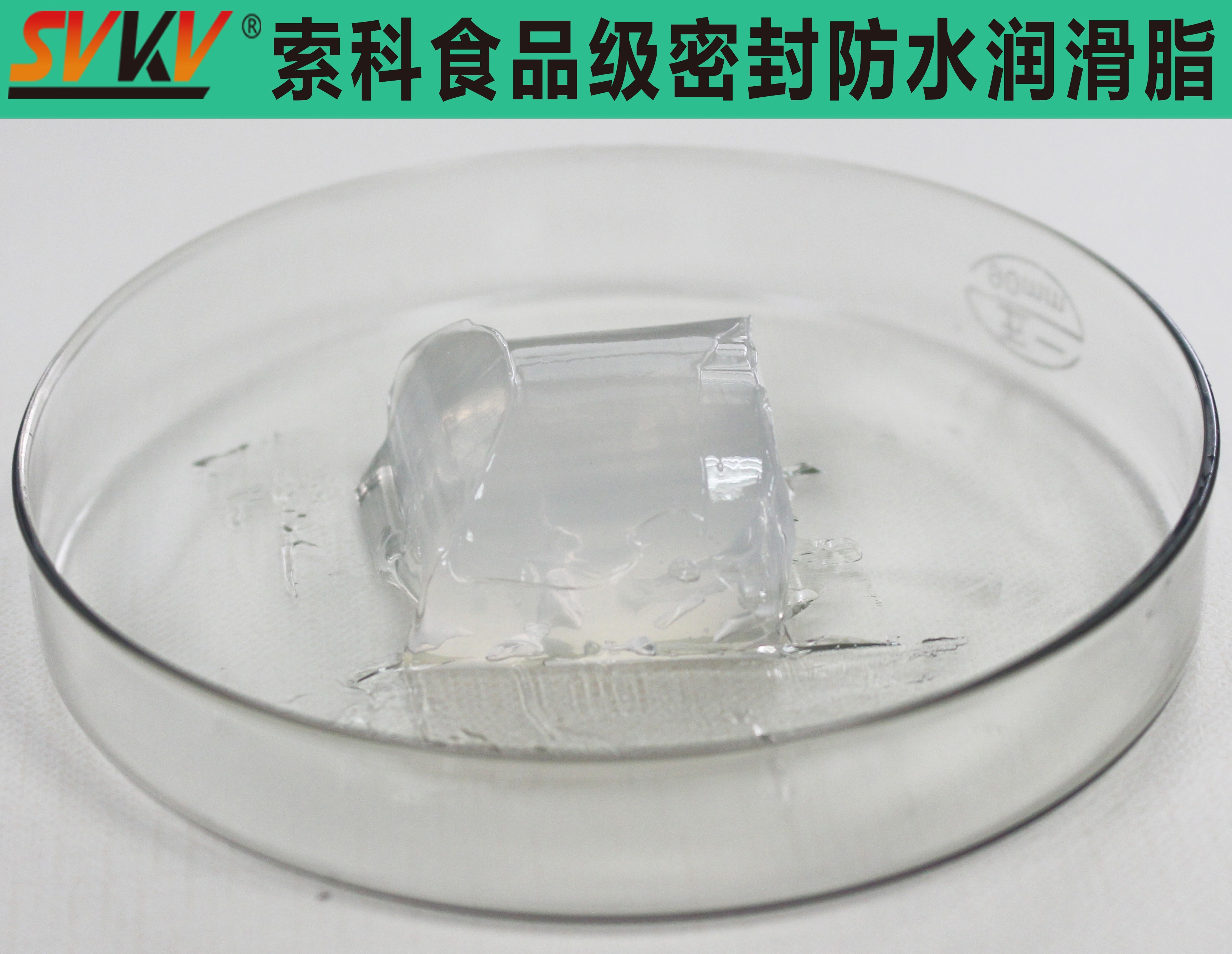 飲水機密封安全，索科潤滑油幫你一步搞定！