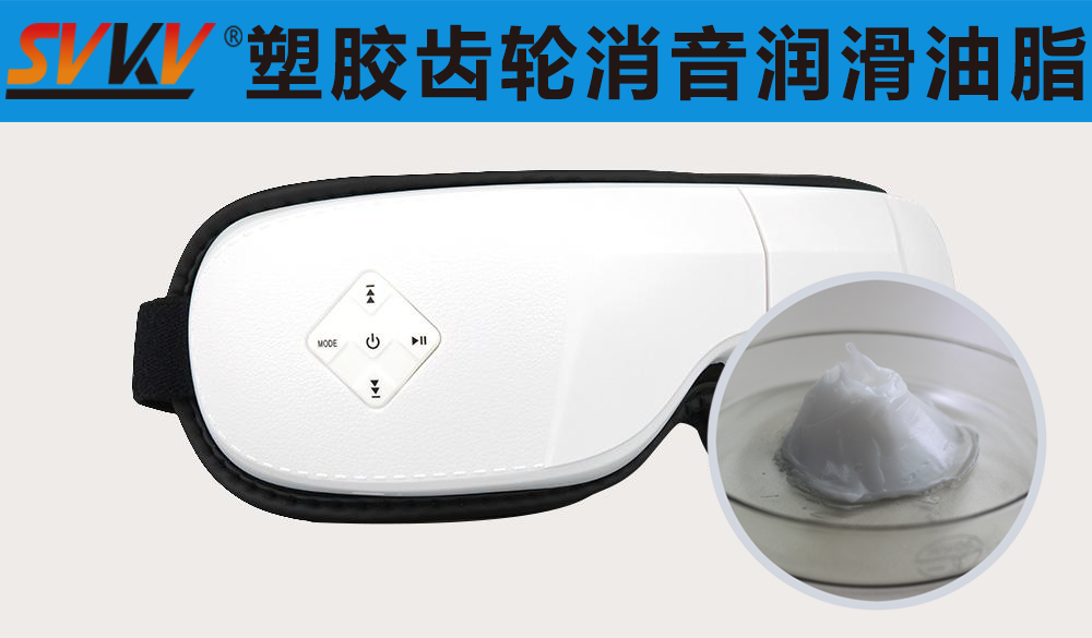 智能護(hù)眼儀潤滑就選索科，專業(yè)值得信賴！