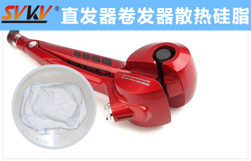 卷發(fā)器300℃高溫問題難解決？索科來幫你