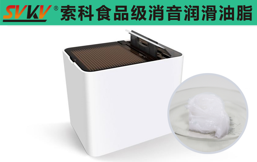 智能牙簽盒潤滑選索科，從細(xì)節(jié)處保護(hù)您的品質(zhì)生活！