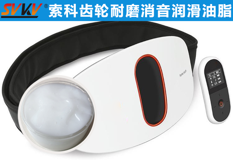 索科助力智能腰部按摩儀，拯救你腰酸背痛！