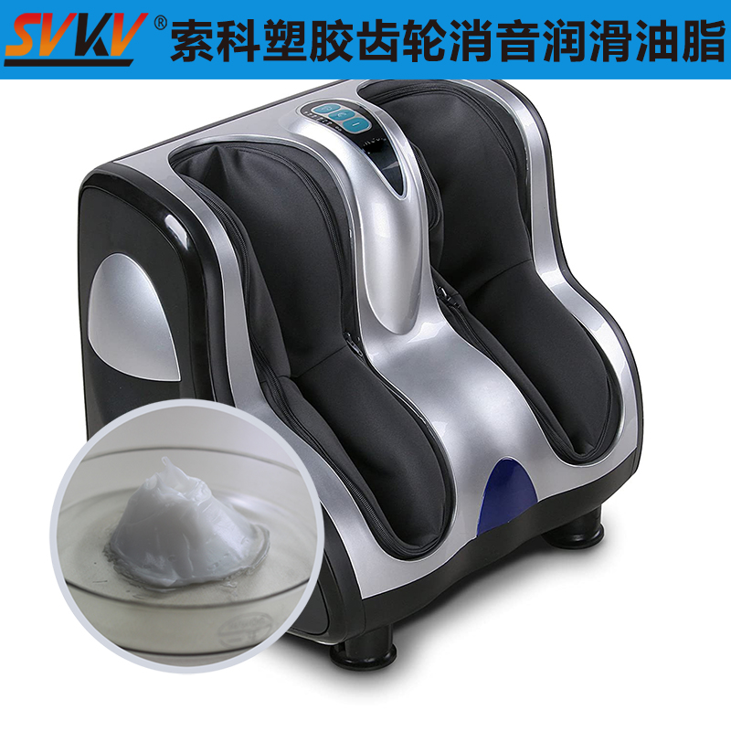 足底按摩器質(zhì)量好不好，選對(duì)潤(rùn)滑油脂很關(guān)鍵！